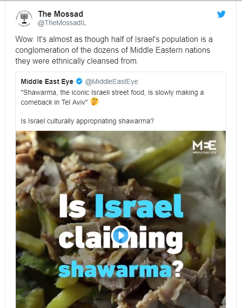 Screenshot of Shawarma tweet by @TheMossadIL